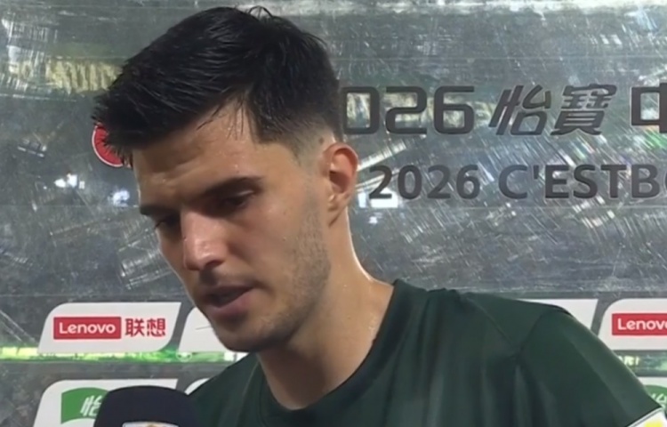 托利奇：2-0领先后被追平 浙江队惊险三分