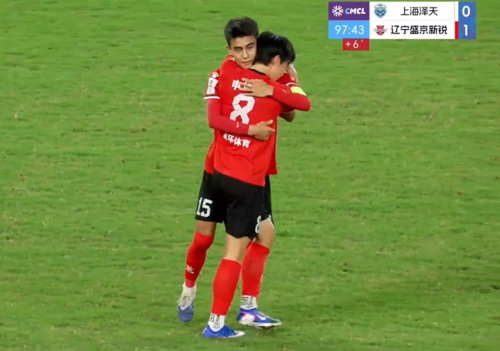 马俊杰78分钟绝杀，辽宁盛京新锐客场1-0力克上海泽天，总比分2-1晋级中冠总决赛
