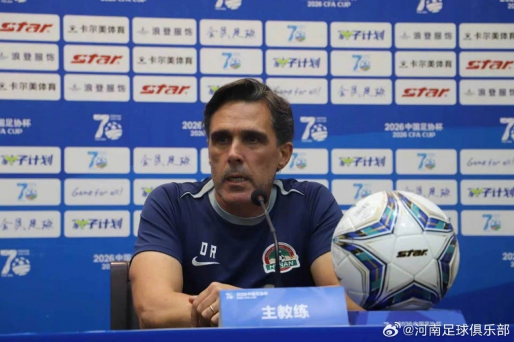 足协杯第五轮前瞻：拉莫斯直言大连士气高涨 河南主场欲借势晋级