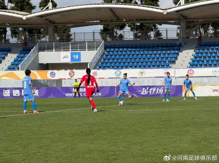 河南女足3-0完胜重庆奥体 13轮不败锁定女甲榜首