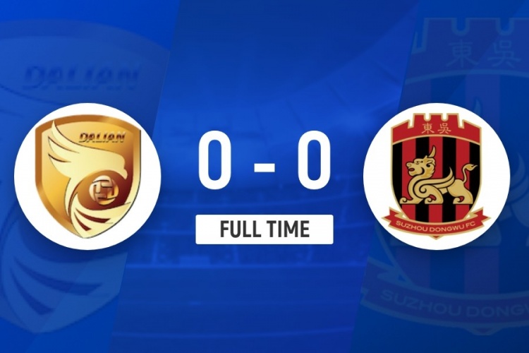 中甲-大连鲲城0-0闷平苏州东吴 全场仅2射正 中甲-大连鲲城0-0闷平苏州东吴 全场仅2射正
