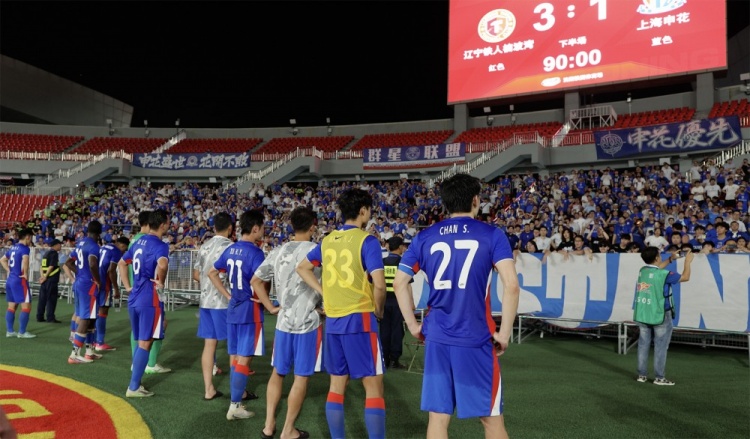 申花客场1-3辽宁铁人 热菲尼奥双响