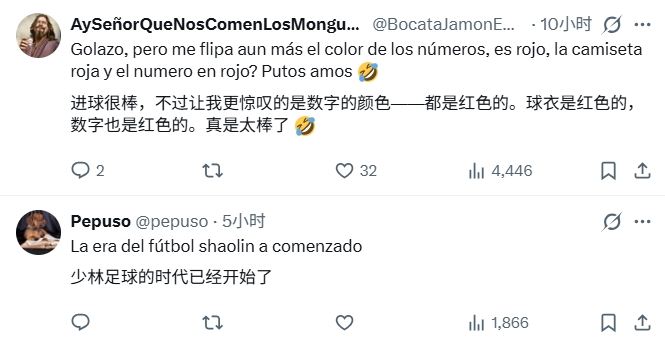 中国U17首战3-2阿森纳 赵松源1V4破门引外网热议 中国U17首战3-2阿森纳 赵松源1V4破门引外网热议
