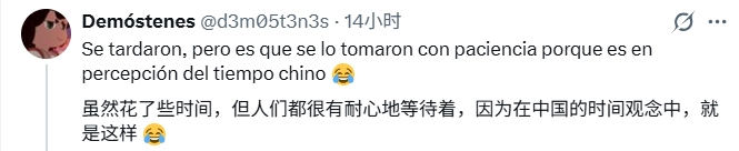 中国U17首战3-2阿森纳 赵松源1V4破门引外网热议 中国U17首战3-2阿森纳 赵松源1V4破门引外网热议