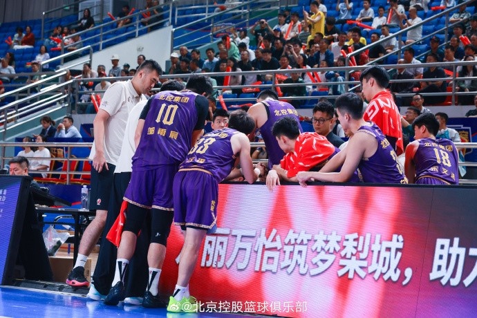 罗汉琛20分11助 北控夏联78-84负山西