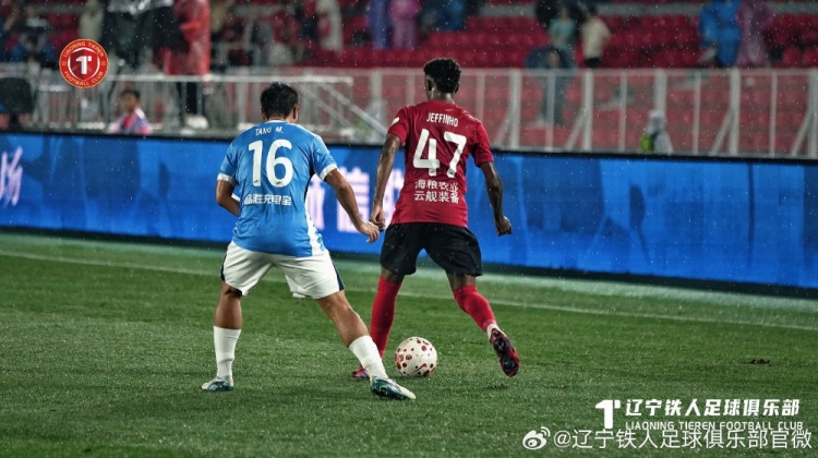 姜至鹏角球绝杀 深圳新鹏城客场2-1逆转辽宁铁人 姜至鹏角球绝杀 深圳新鹏城客场2-1逆转辽宁铁人