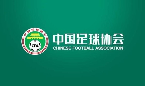新华社:中国留洋球员家庭自主留洋居多,职业俱乐部梯队人数少 新华社:中国留洋球员家庭自主留洋居多,职业俱乐部梯队人数少